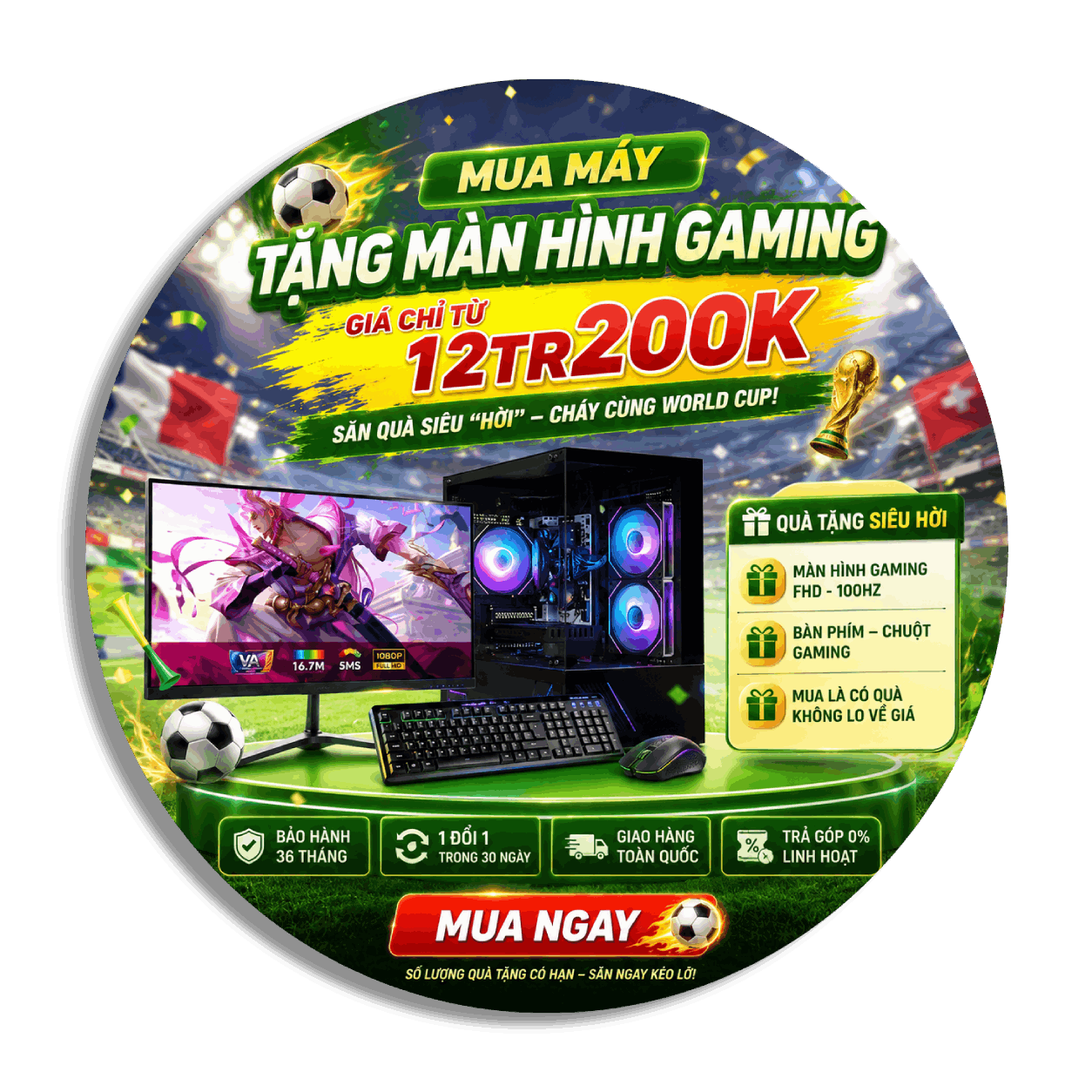 banner popup